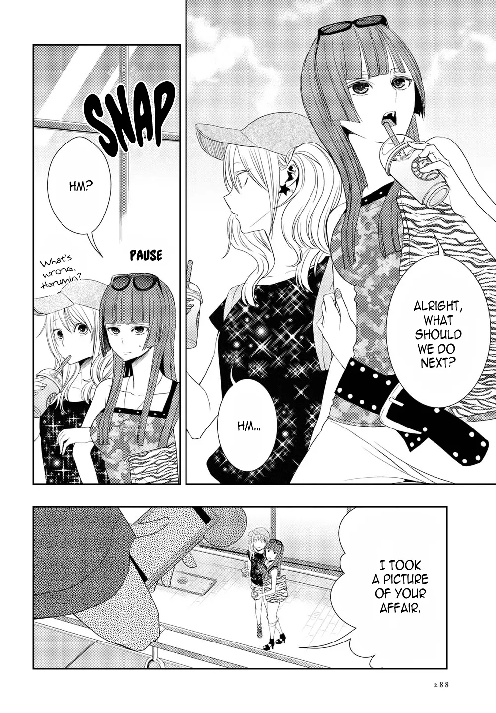 Page 1015