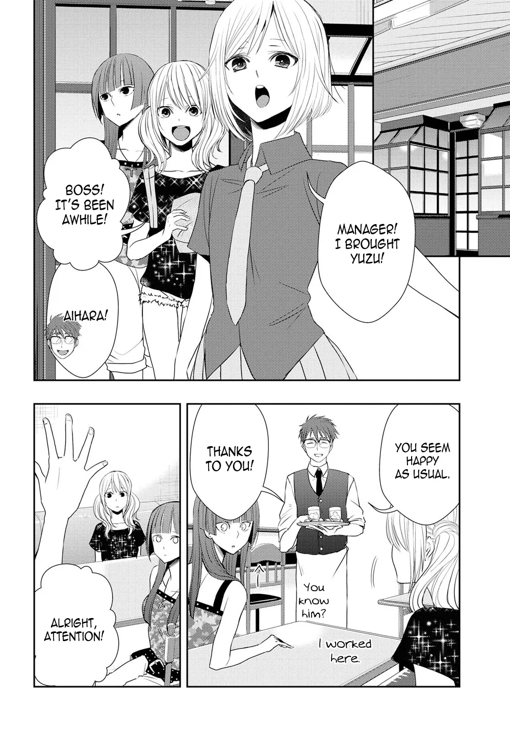 Page 1017