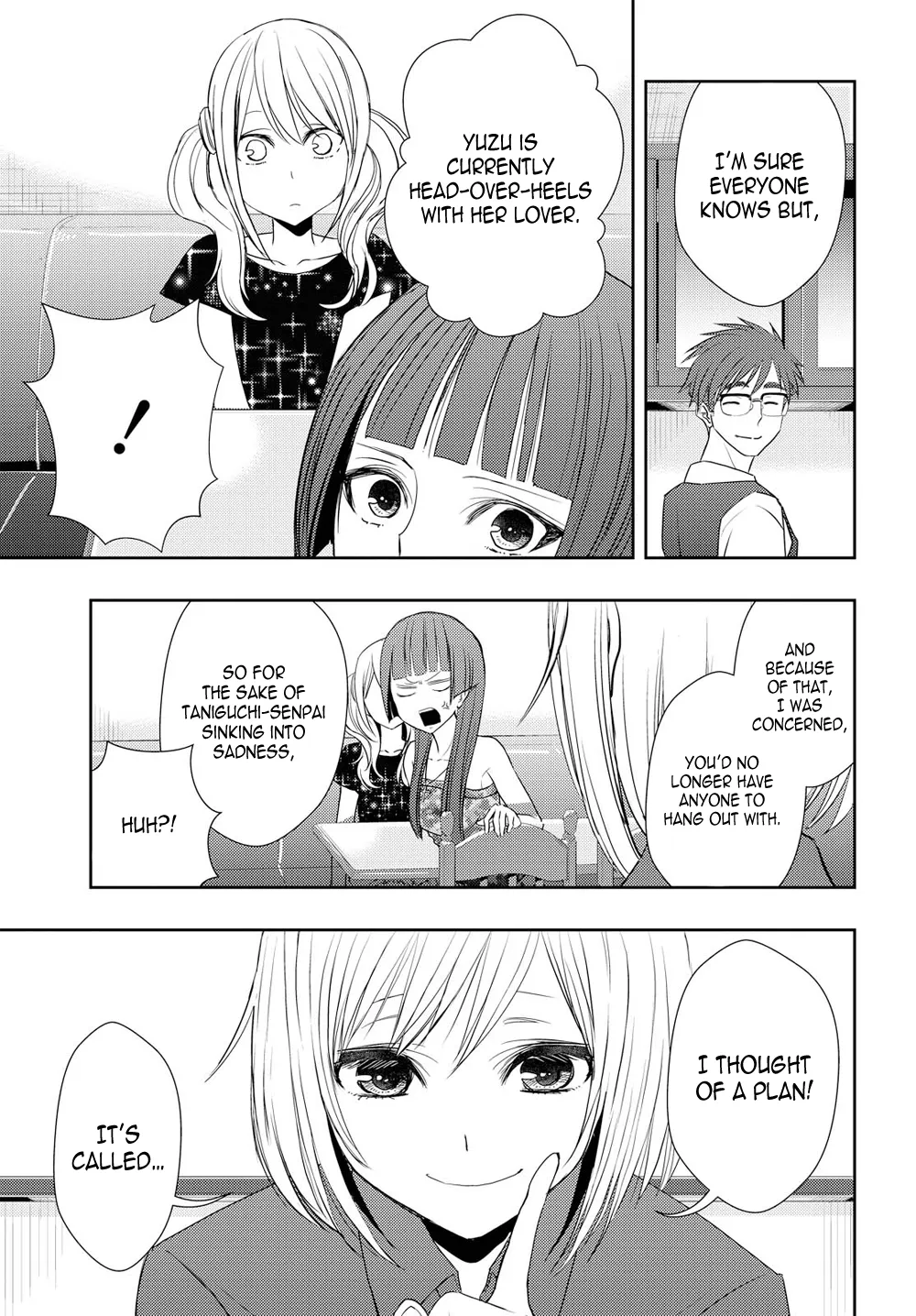 Page 1018