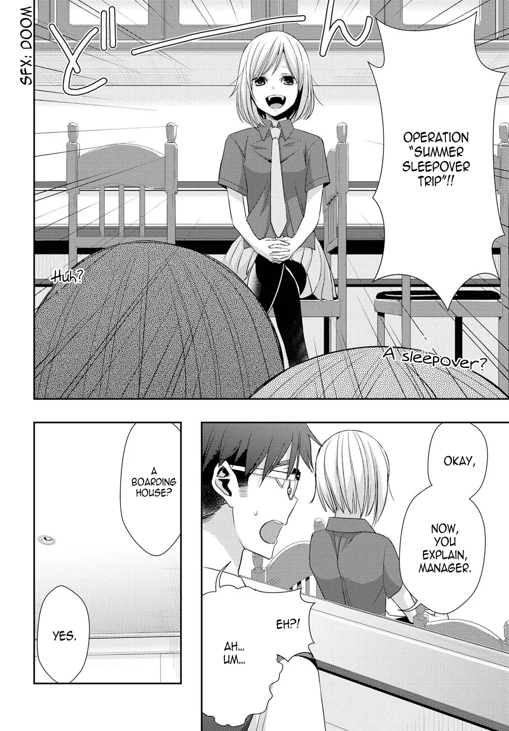 Page 1019