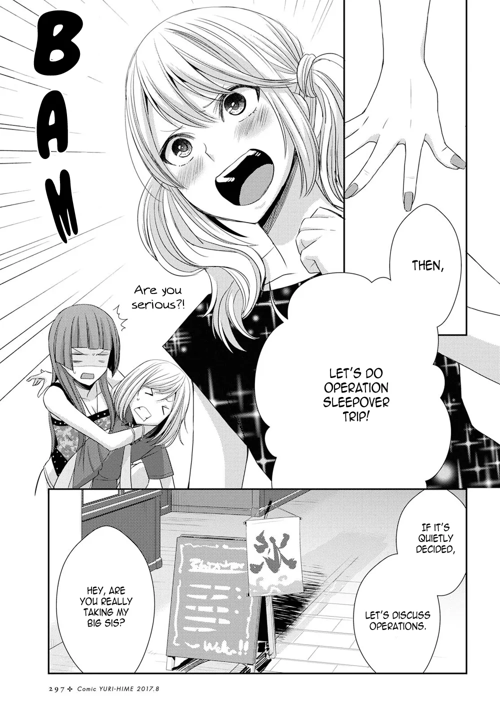 Page 1024