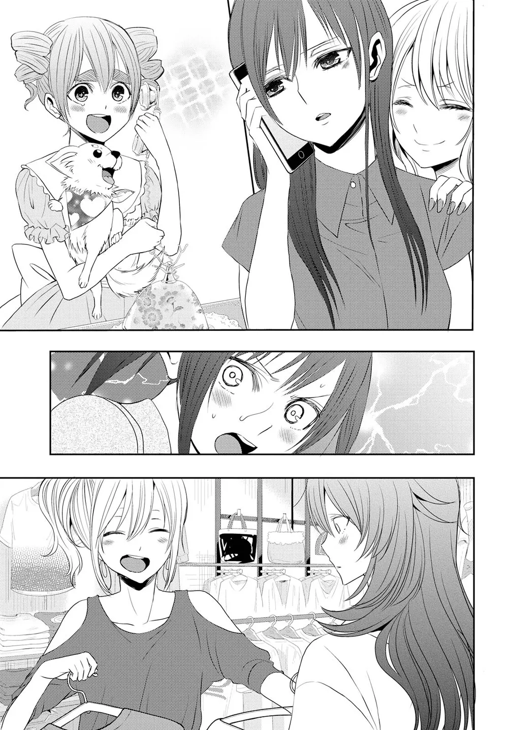 Page 1026