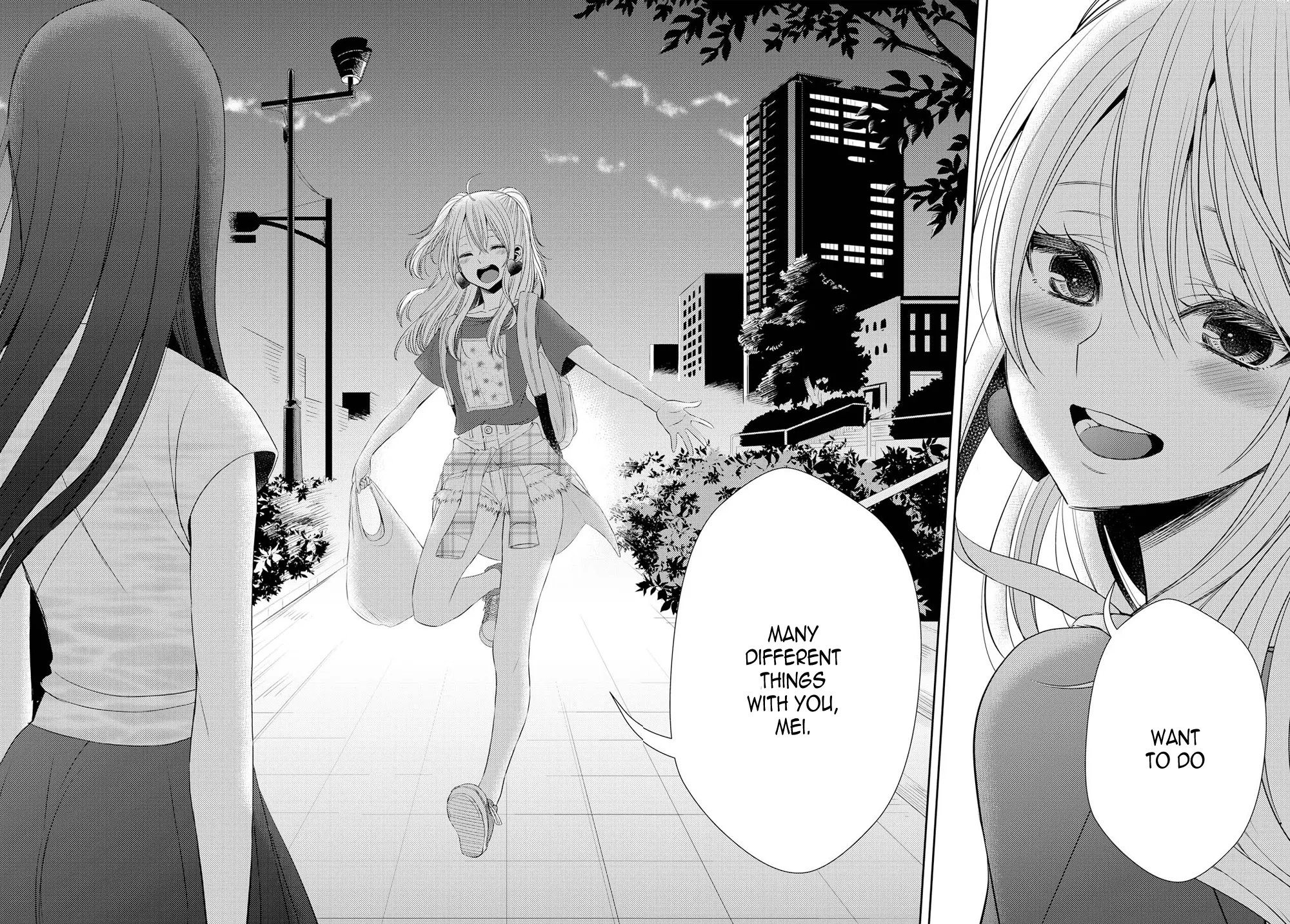 Page 1031