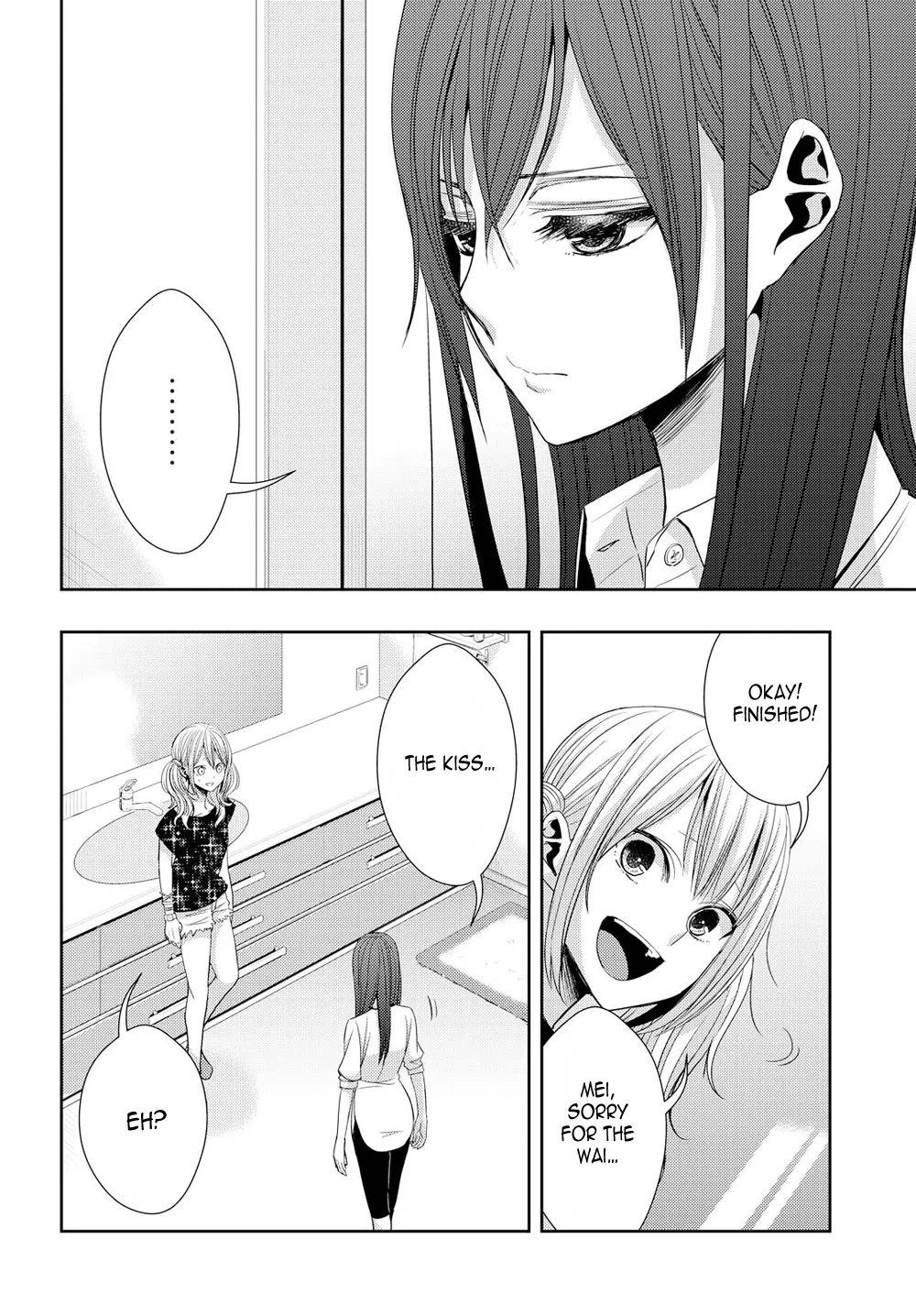 Page 1005