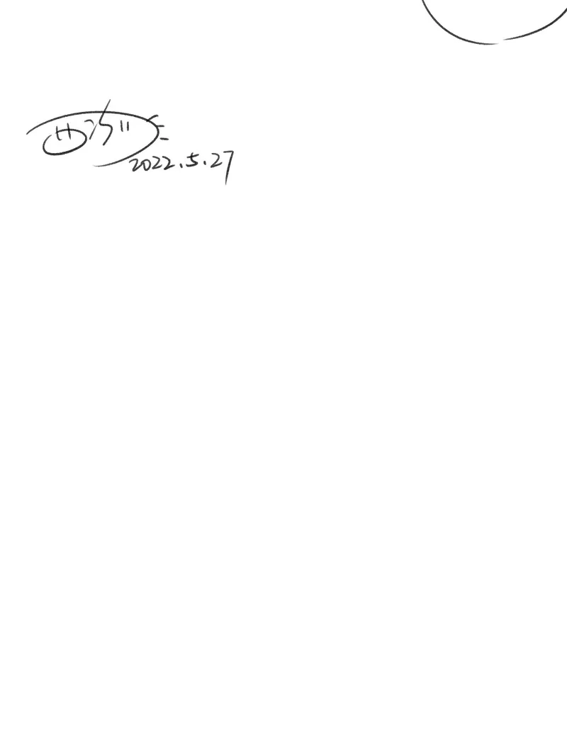Page 3113