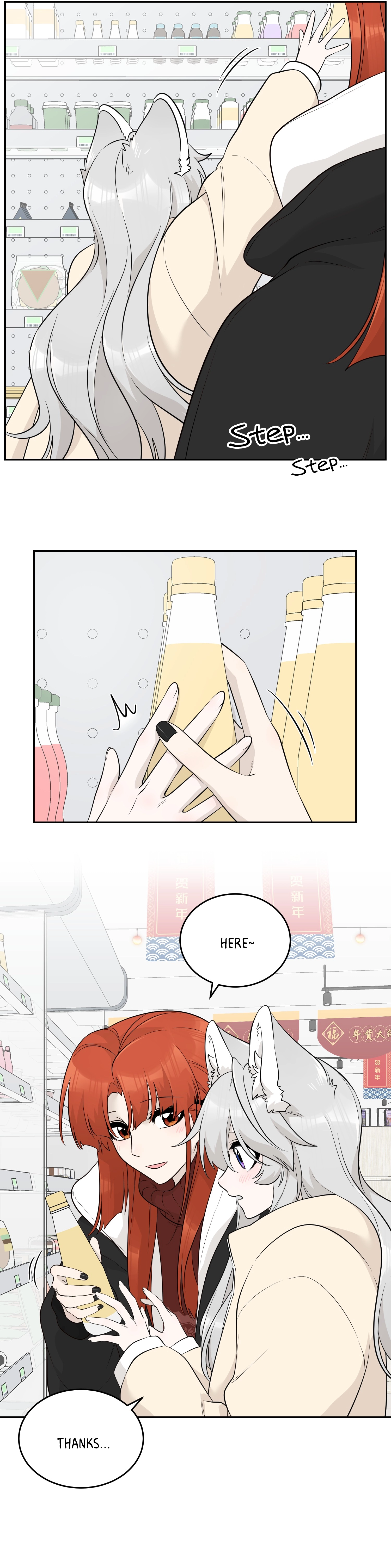 Page 3307