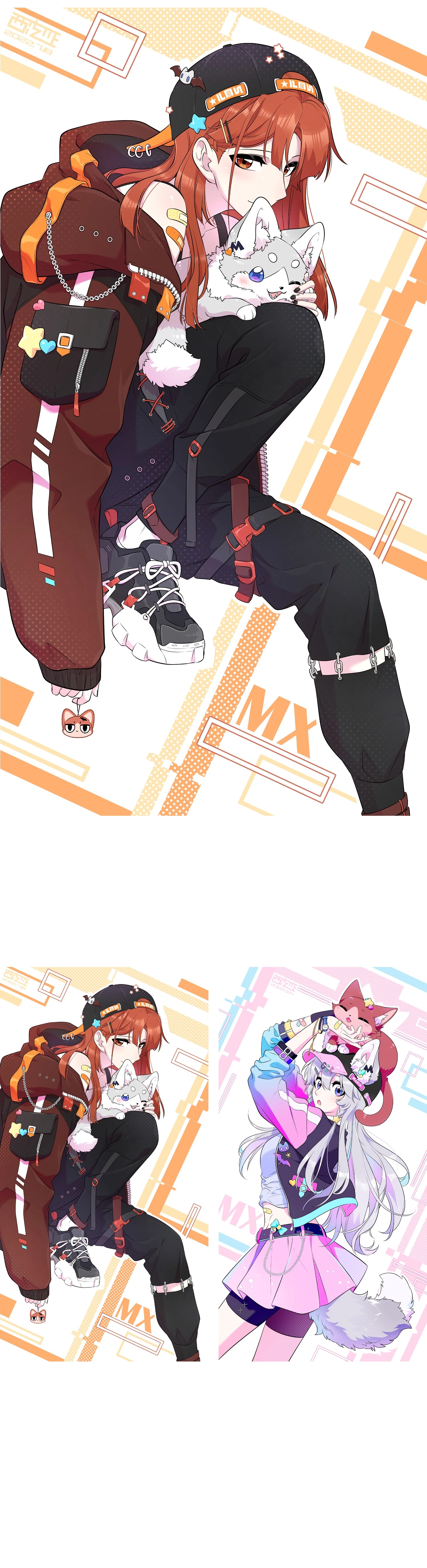 Page 3311