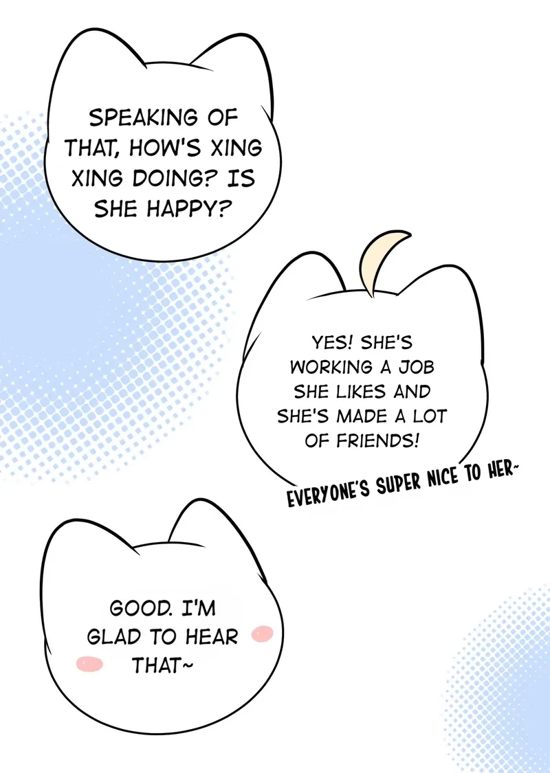 Page 3351