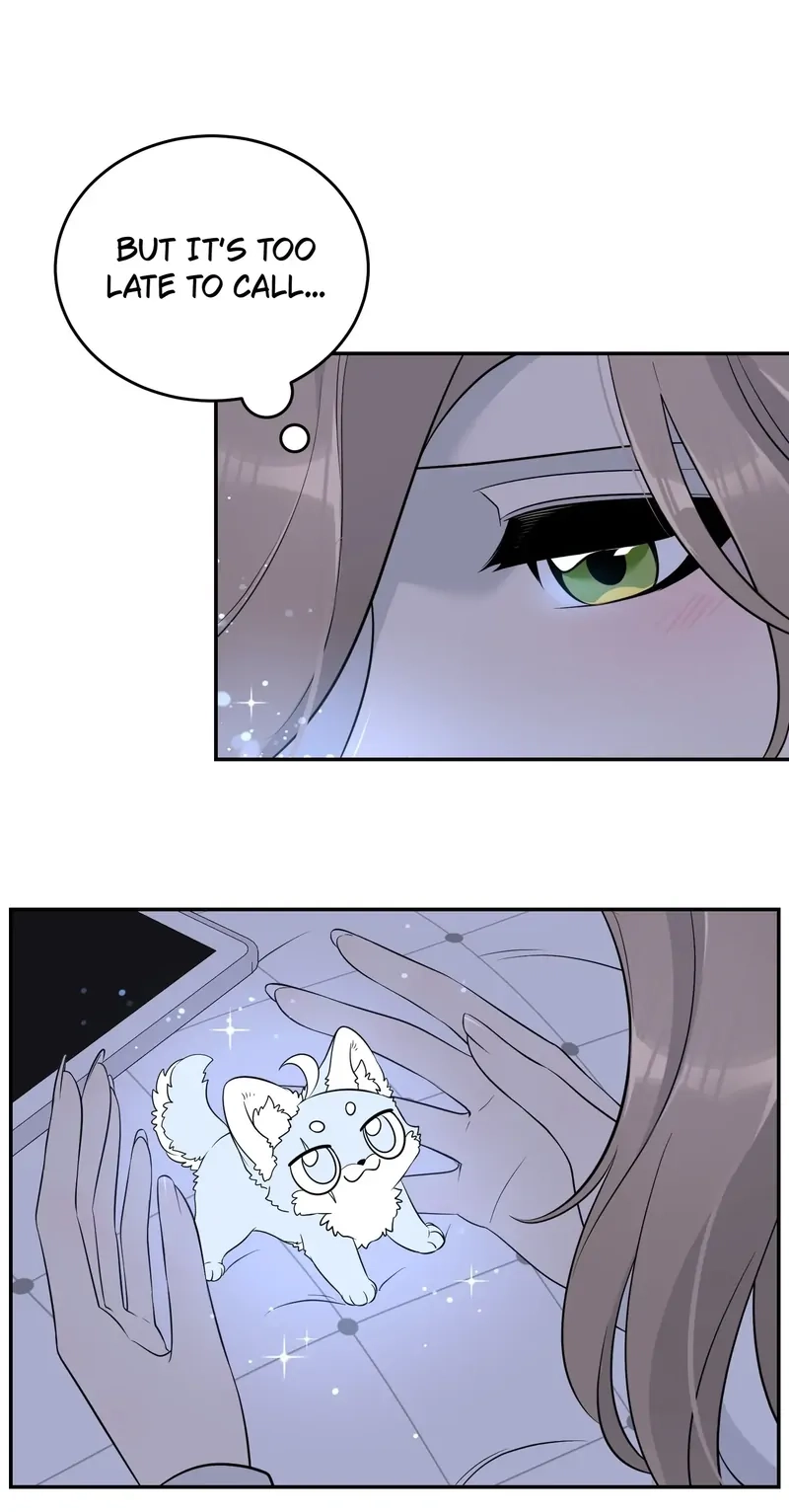 Page 3581