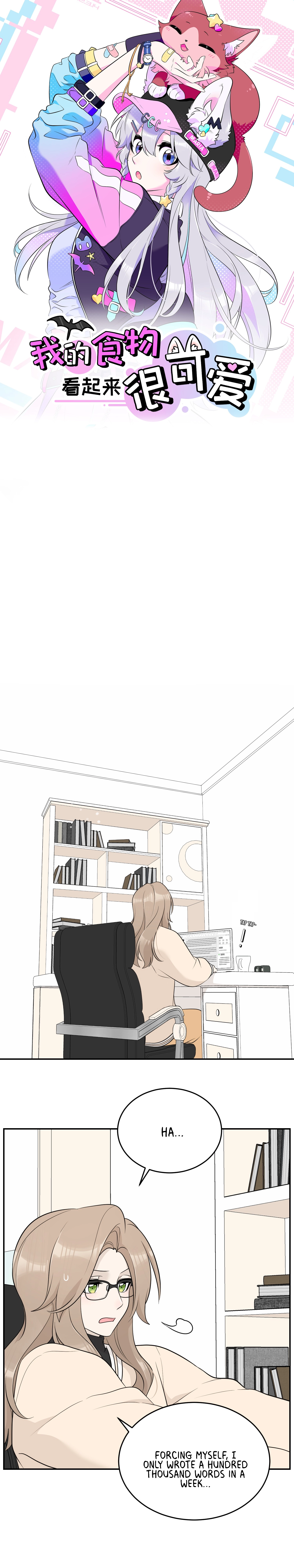 Page 3686