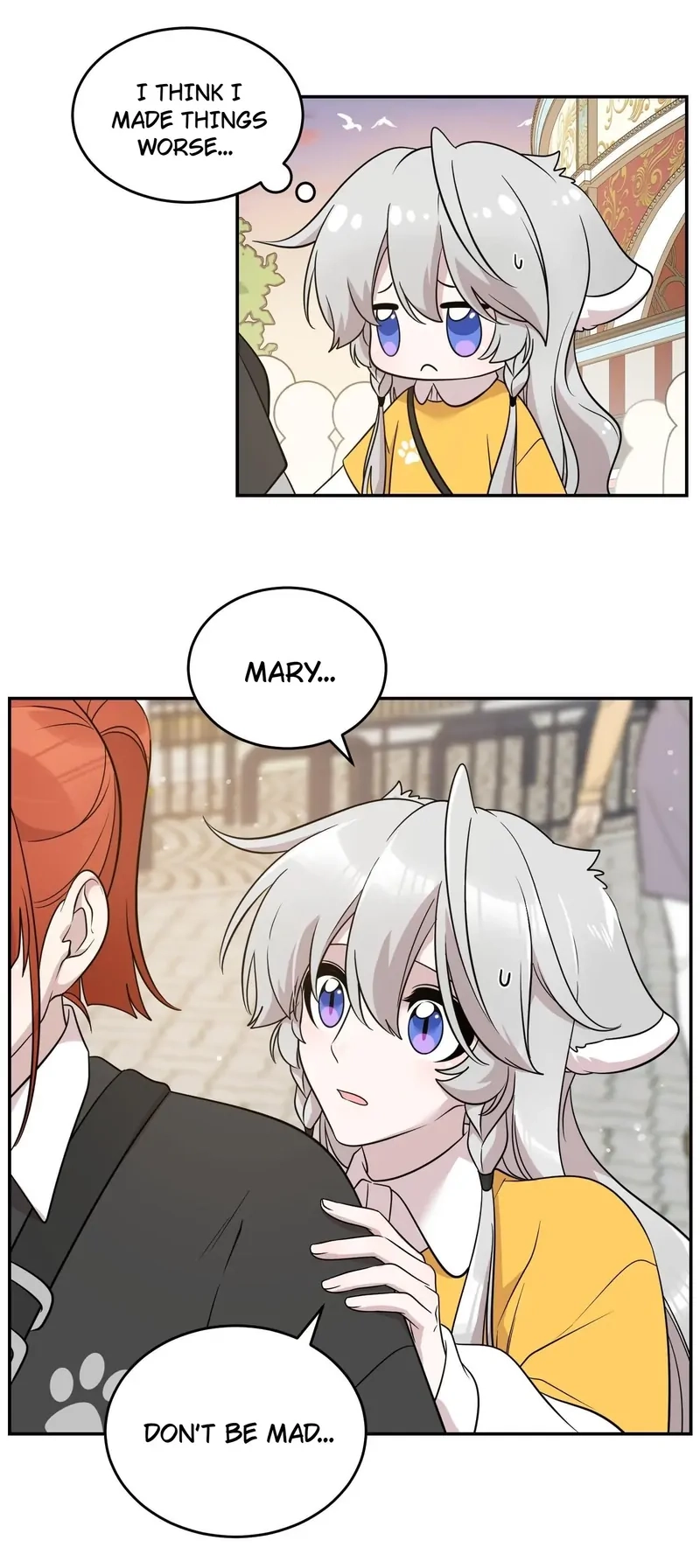 Page 3784