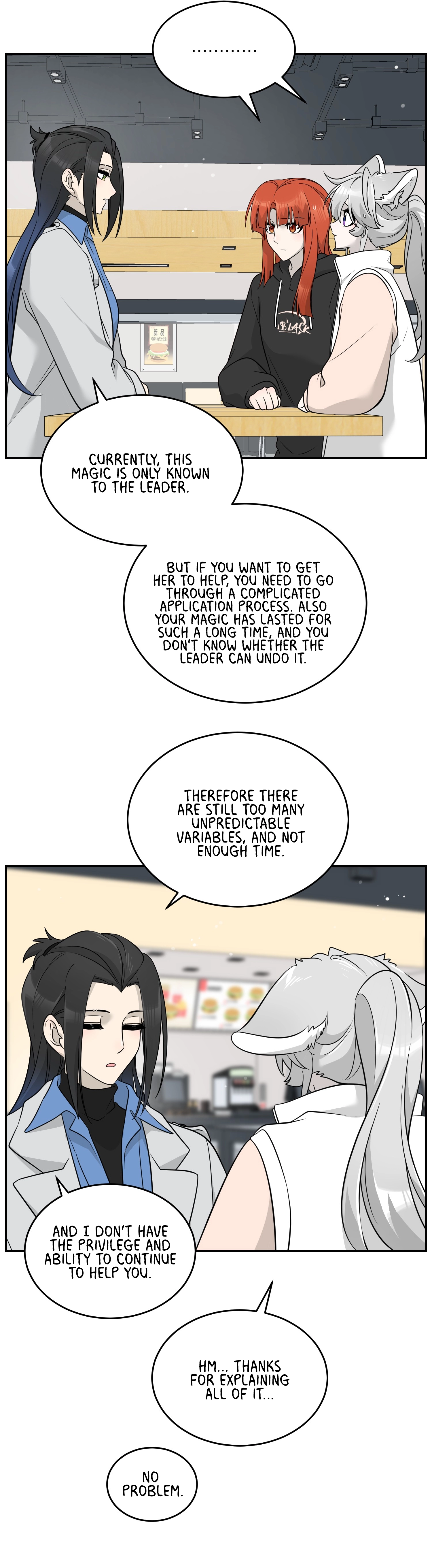 Page 3857