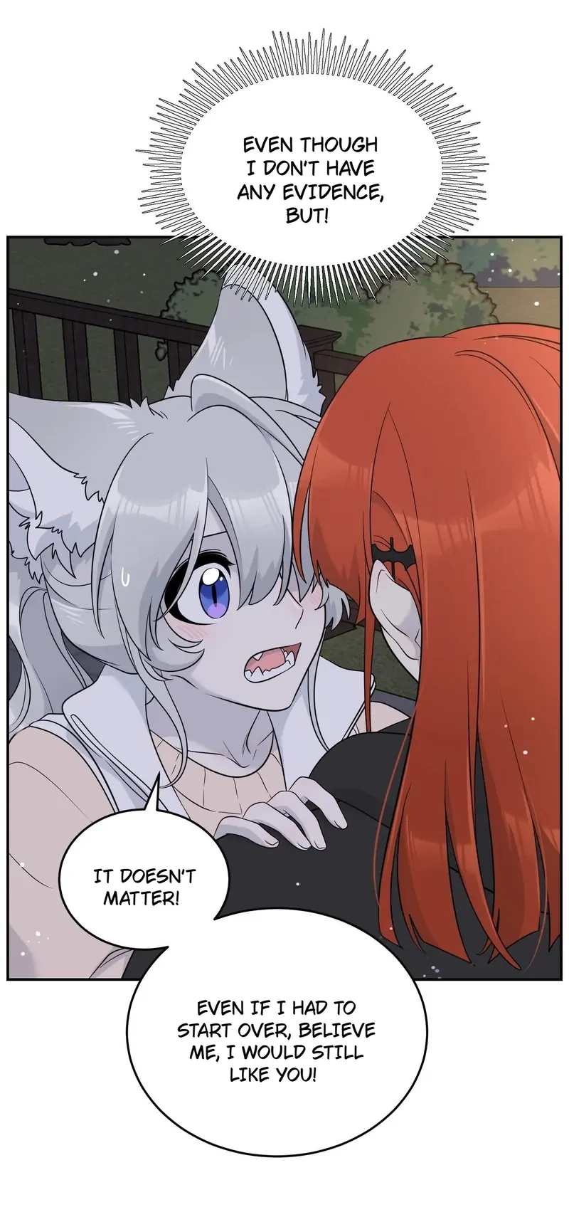 Page 3875