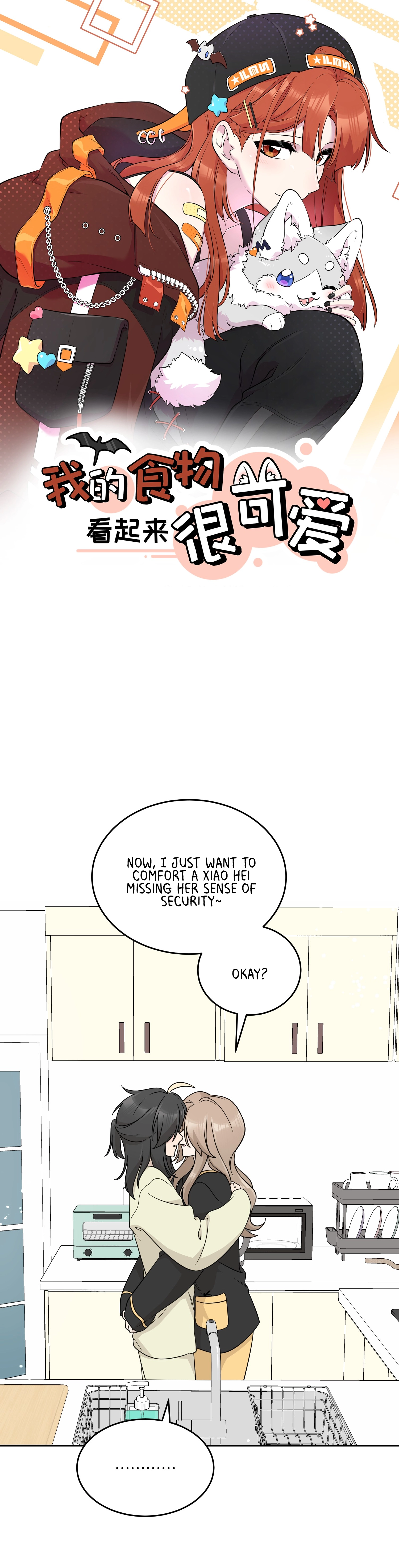 Page 3943