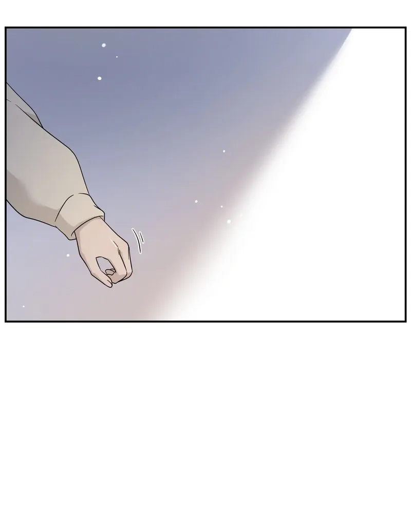 Page 3979