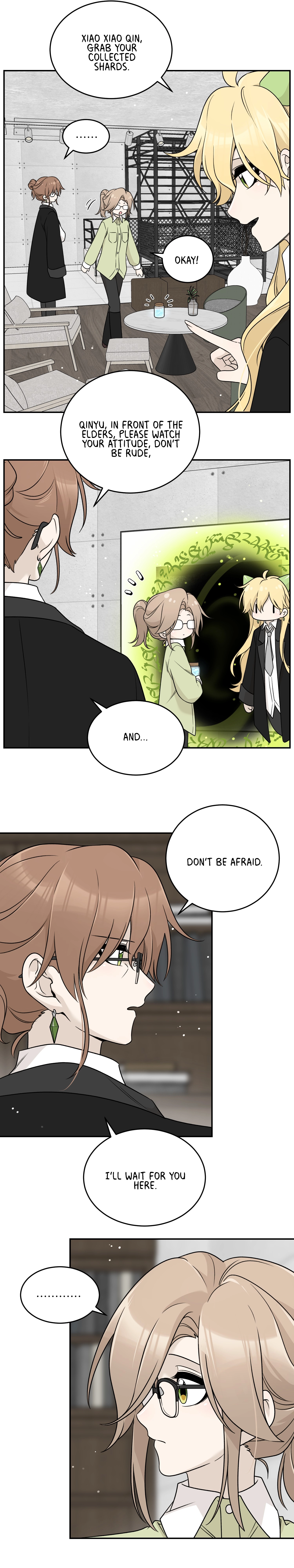 Page 4205
