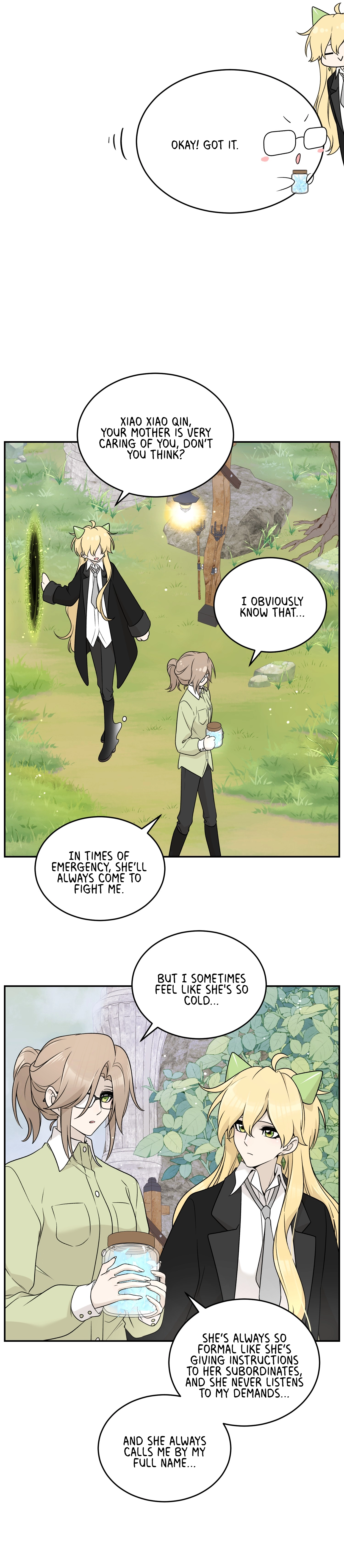 Page 4206