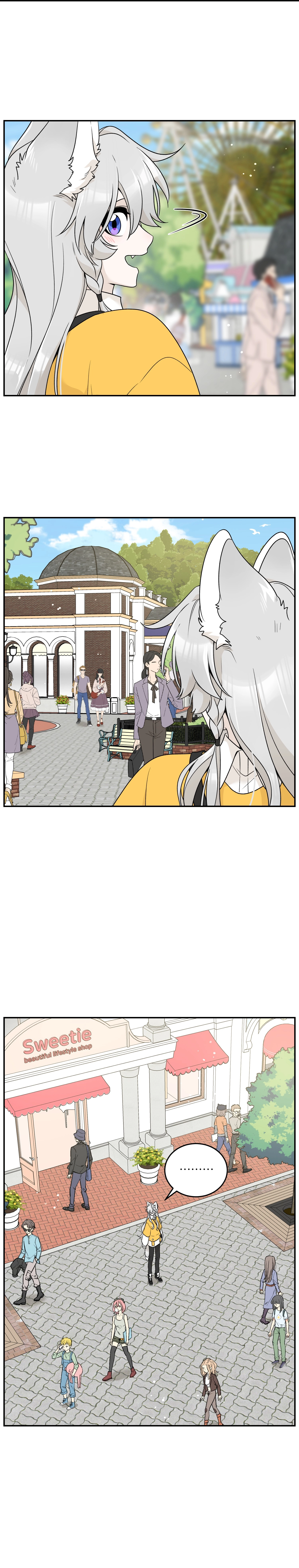 Page 4217