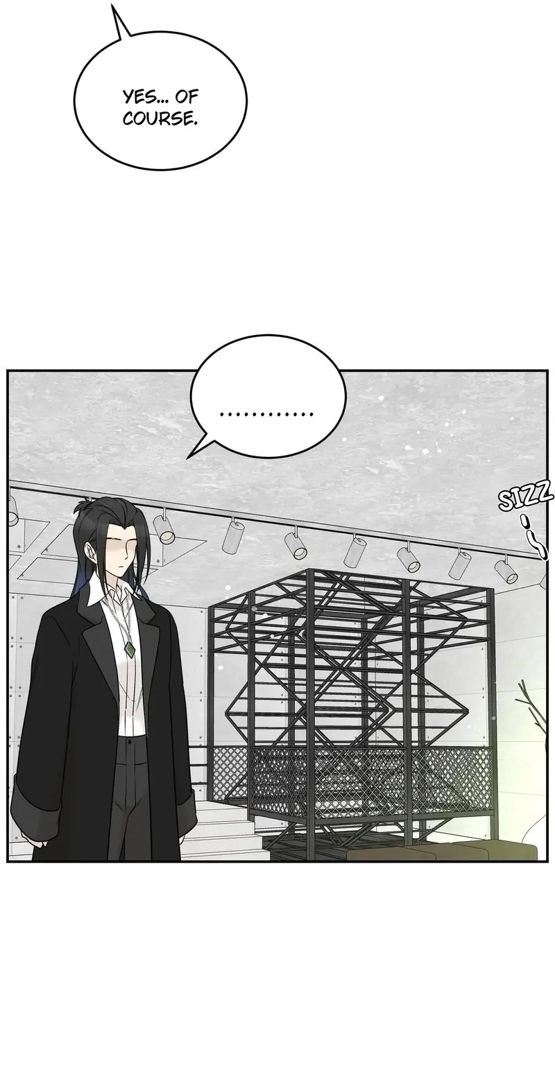 Page 4241