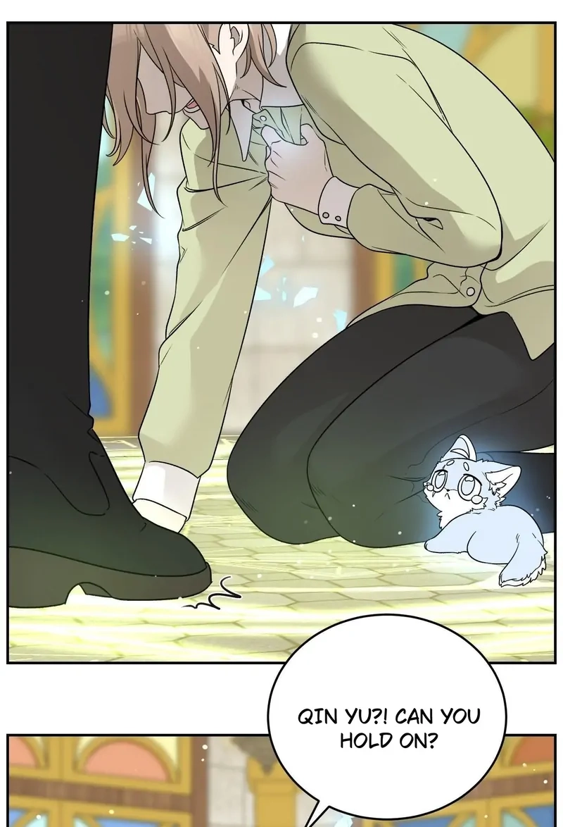 Page 4243