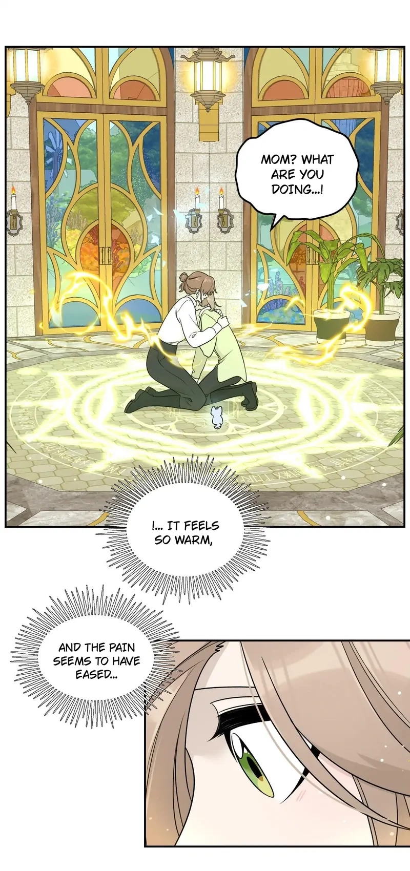 Page 4246