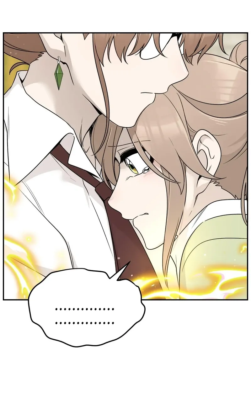 Page 4248