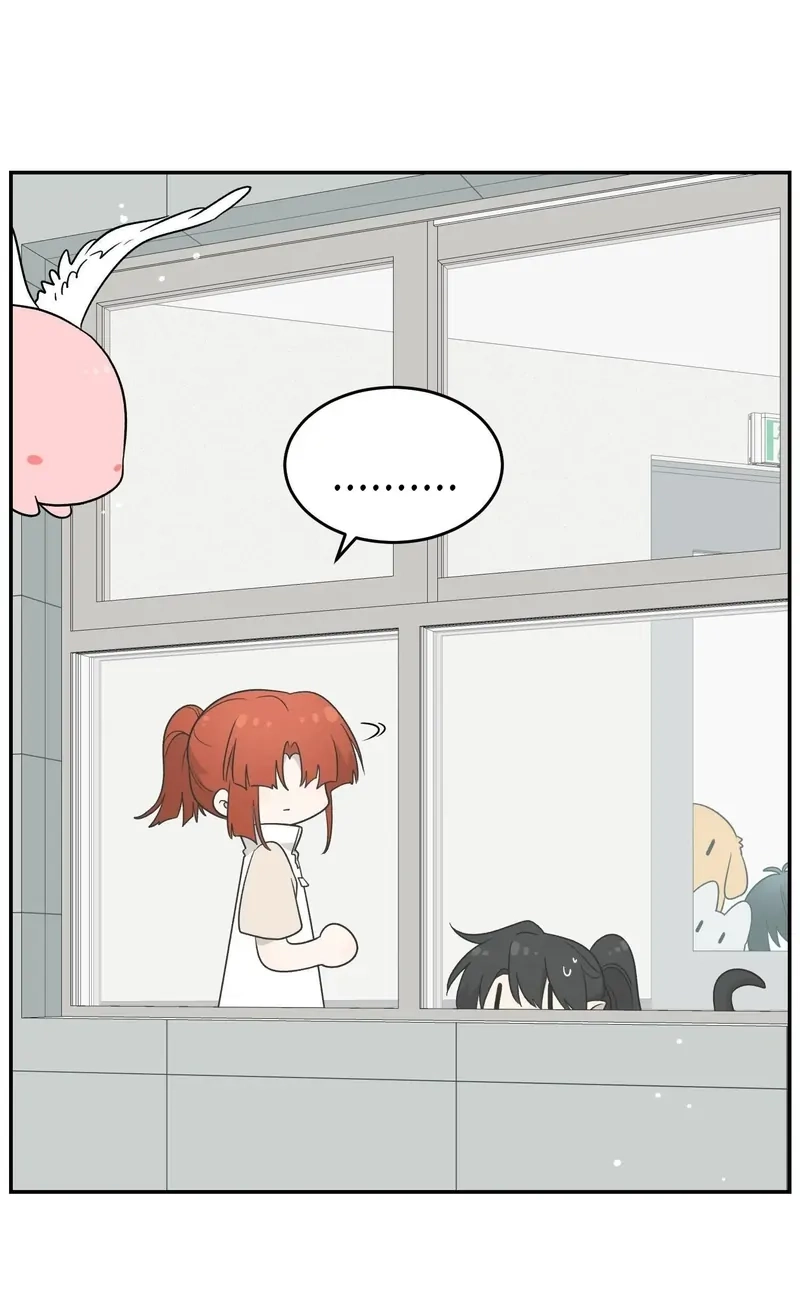 Page 4300