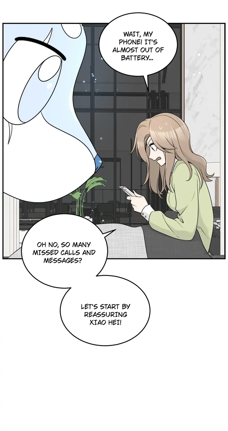 Page 4411