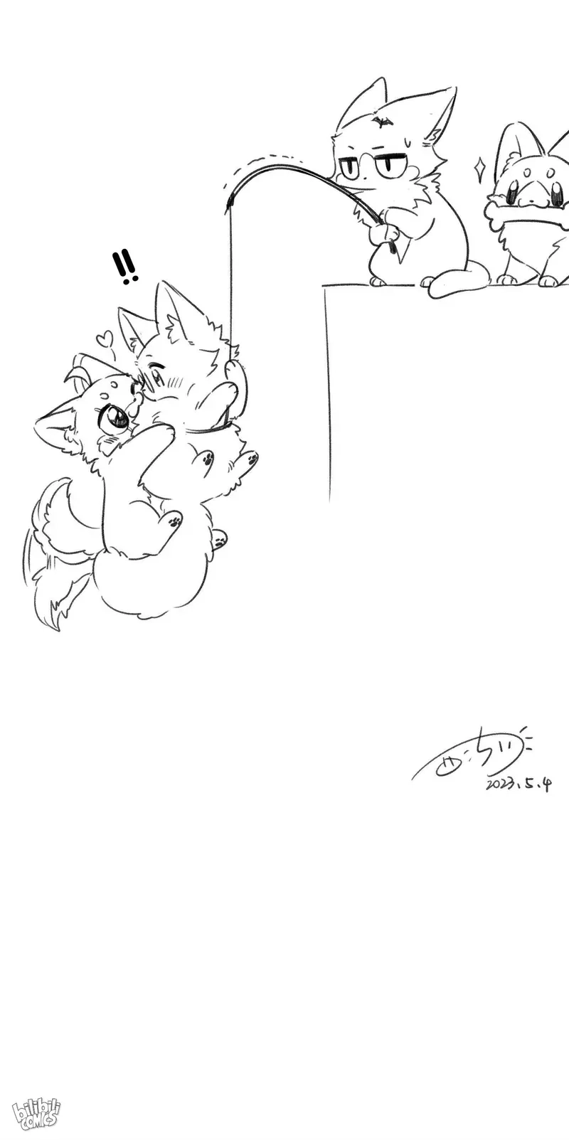 Page 4430