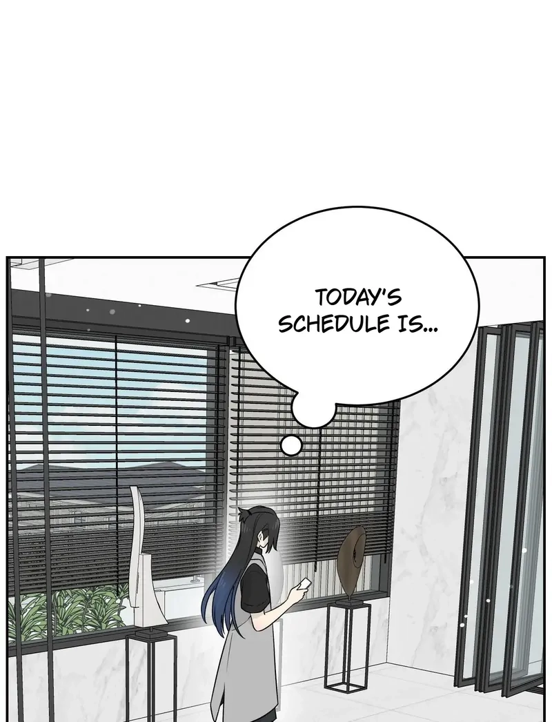 Page 4449