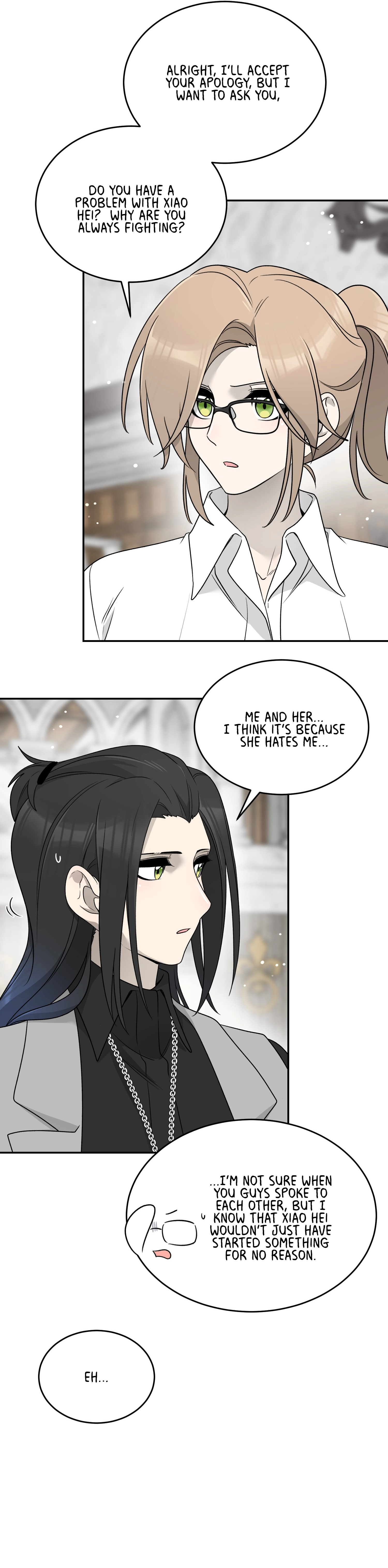 Page 4490