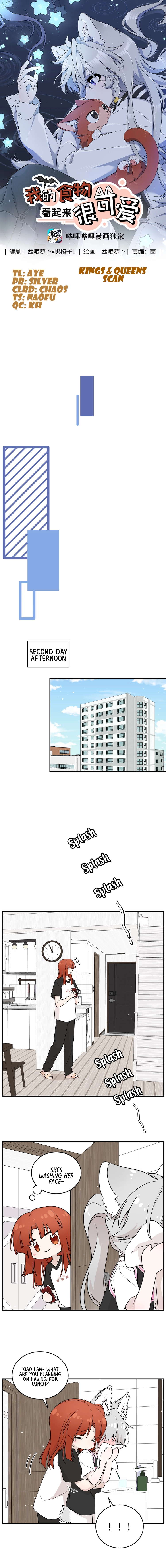 Page 4550