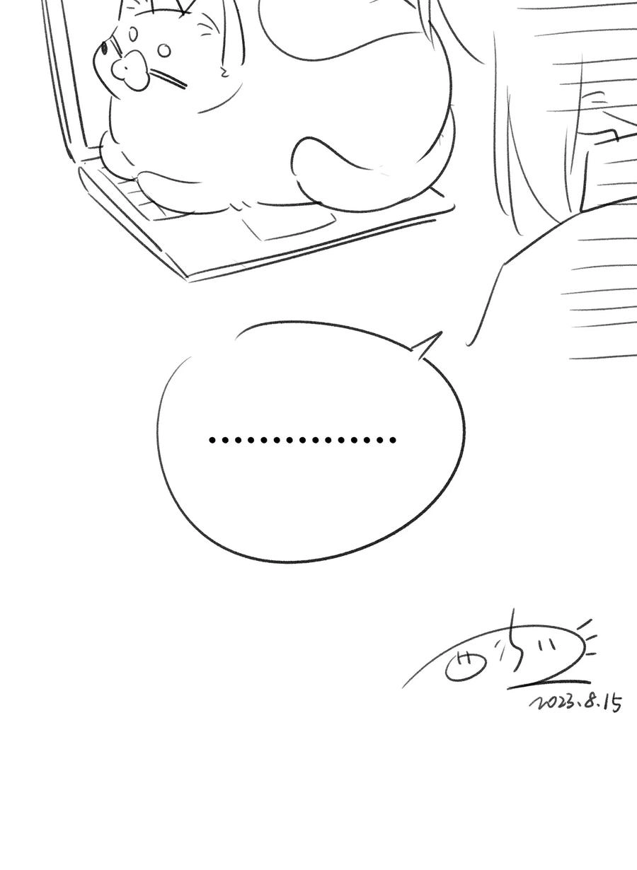 Page 4814