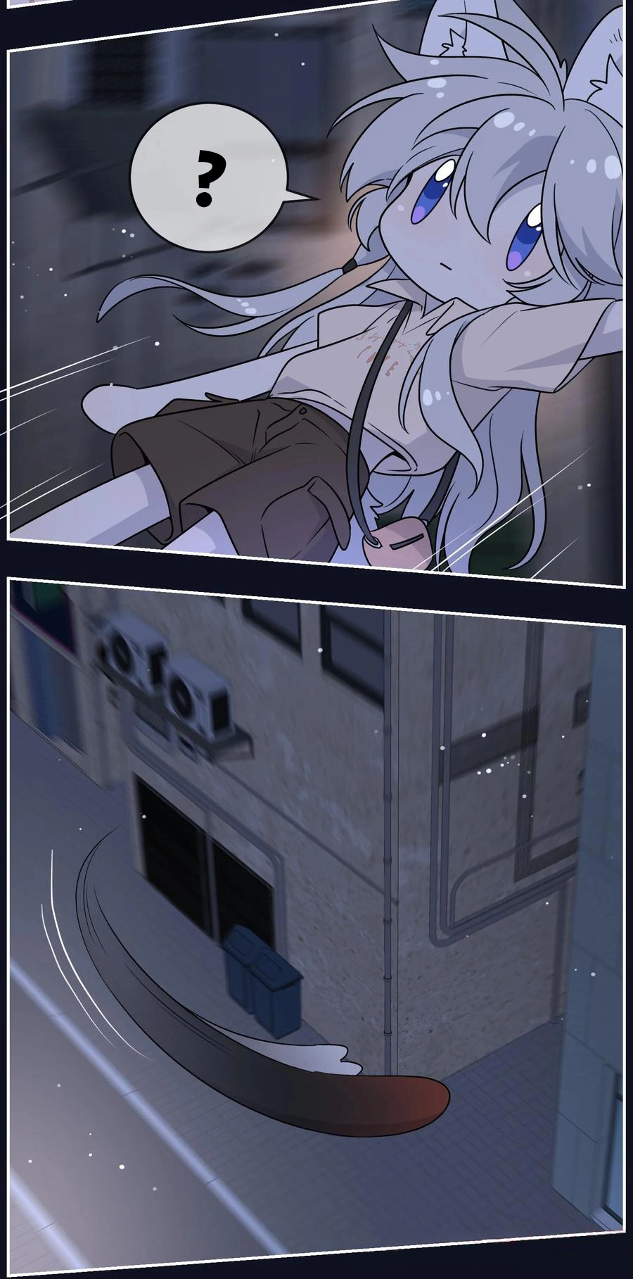 Page 4824
