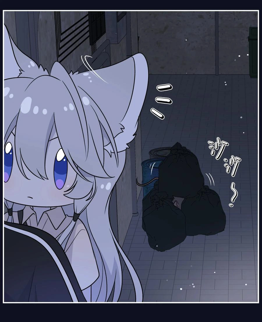 Page 4831