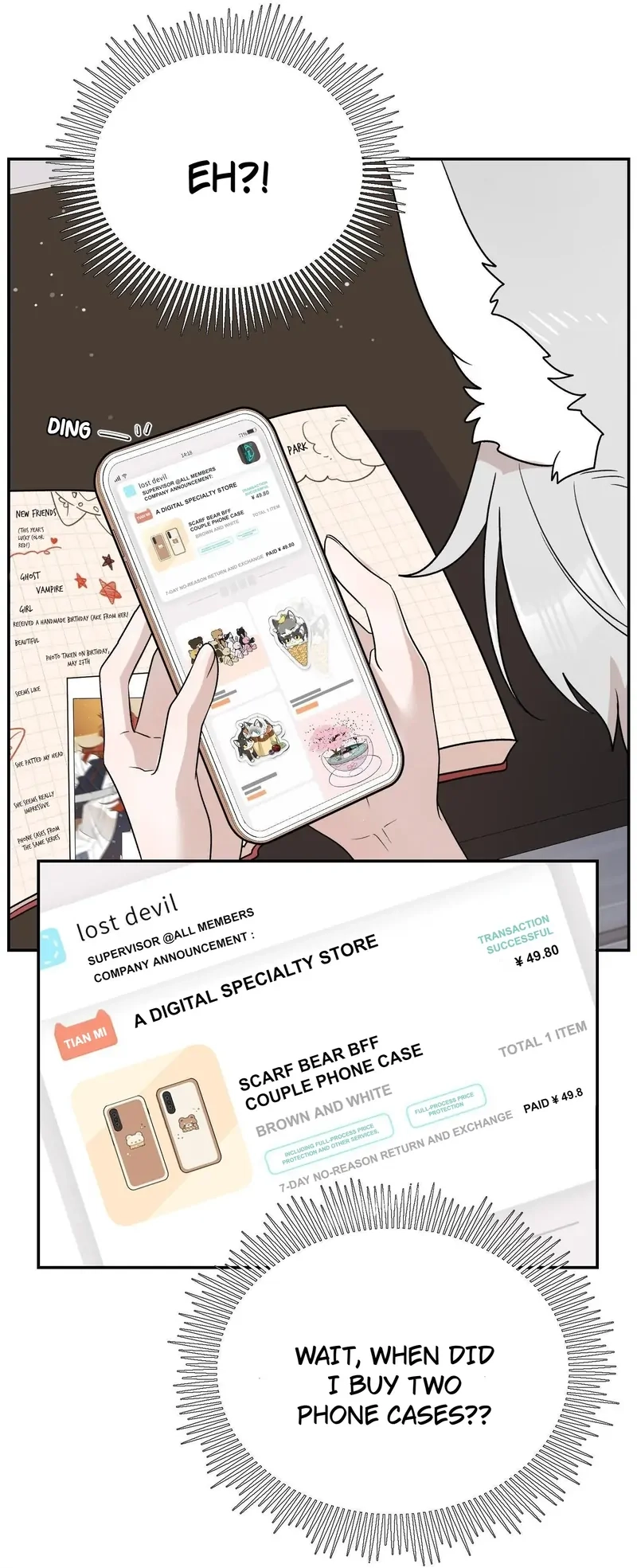 Page 4888