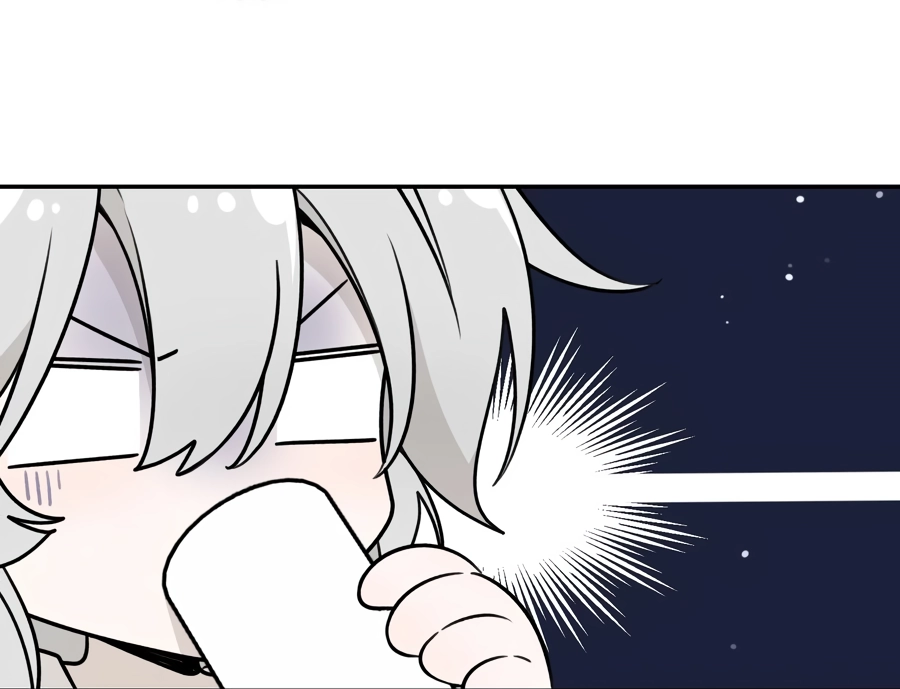 Page 5084