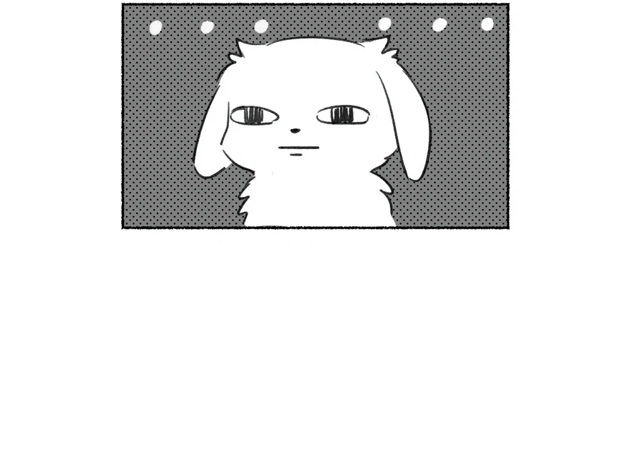 Page 5193