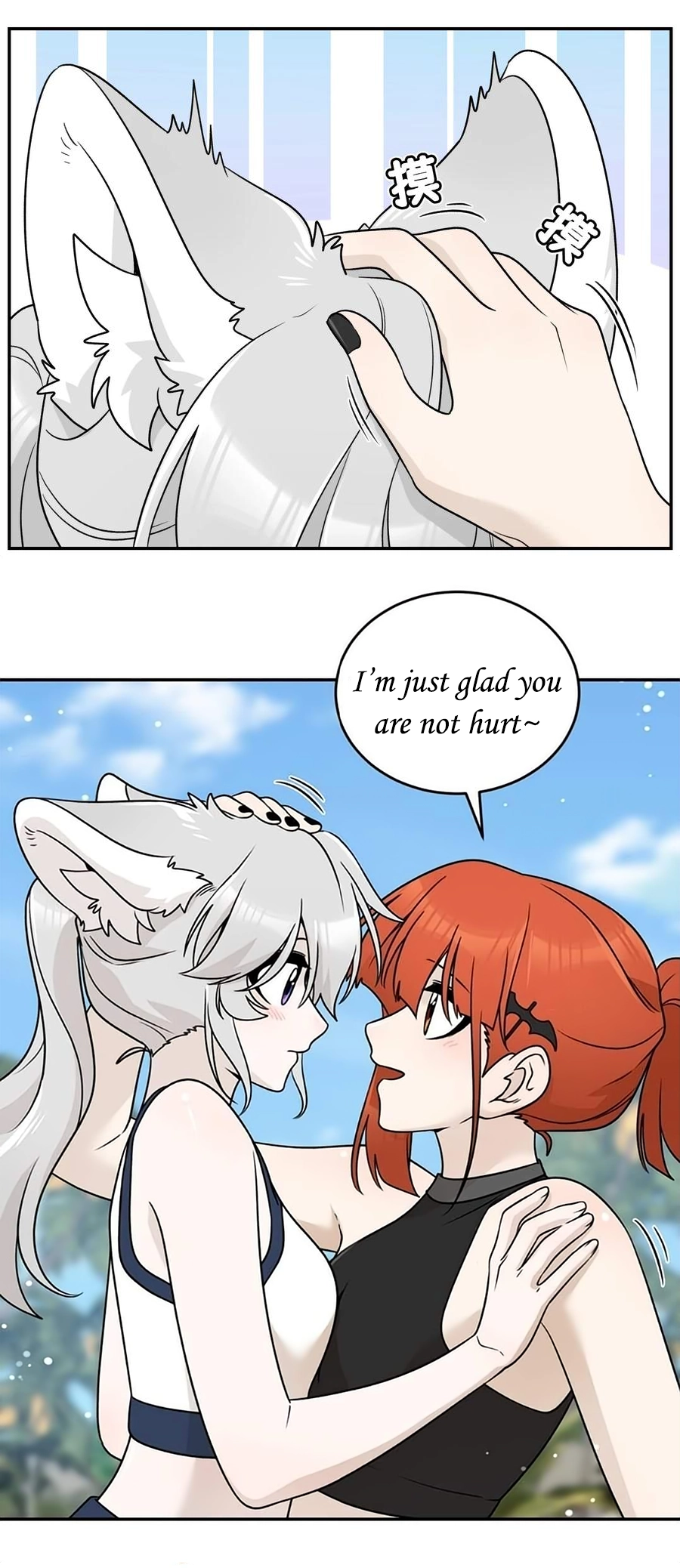 Page 5214