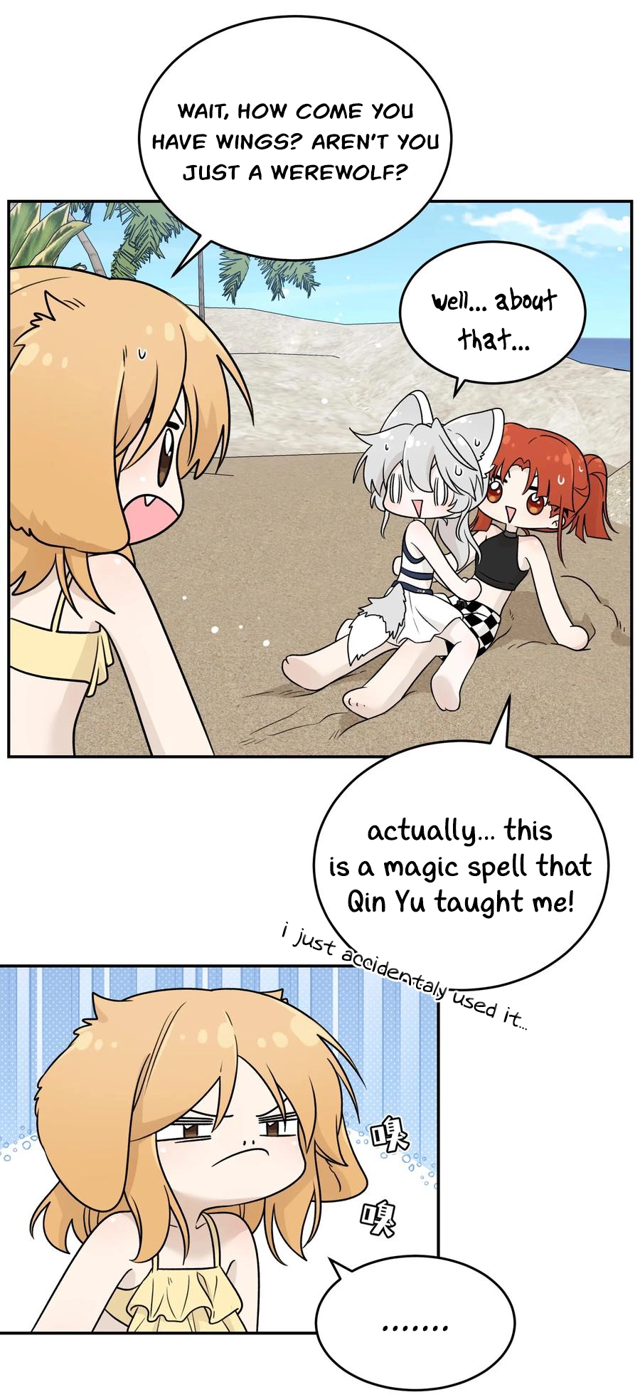 Page 5218