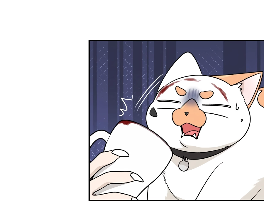Page 5420
