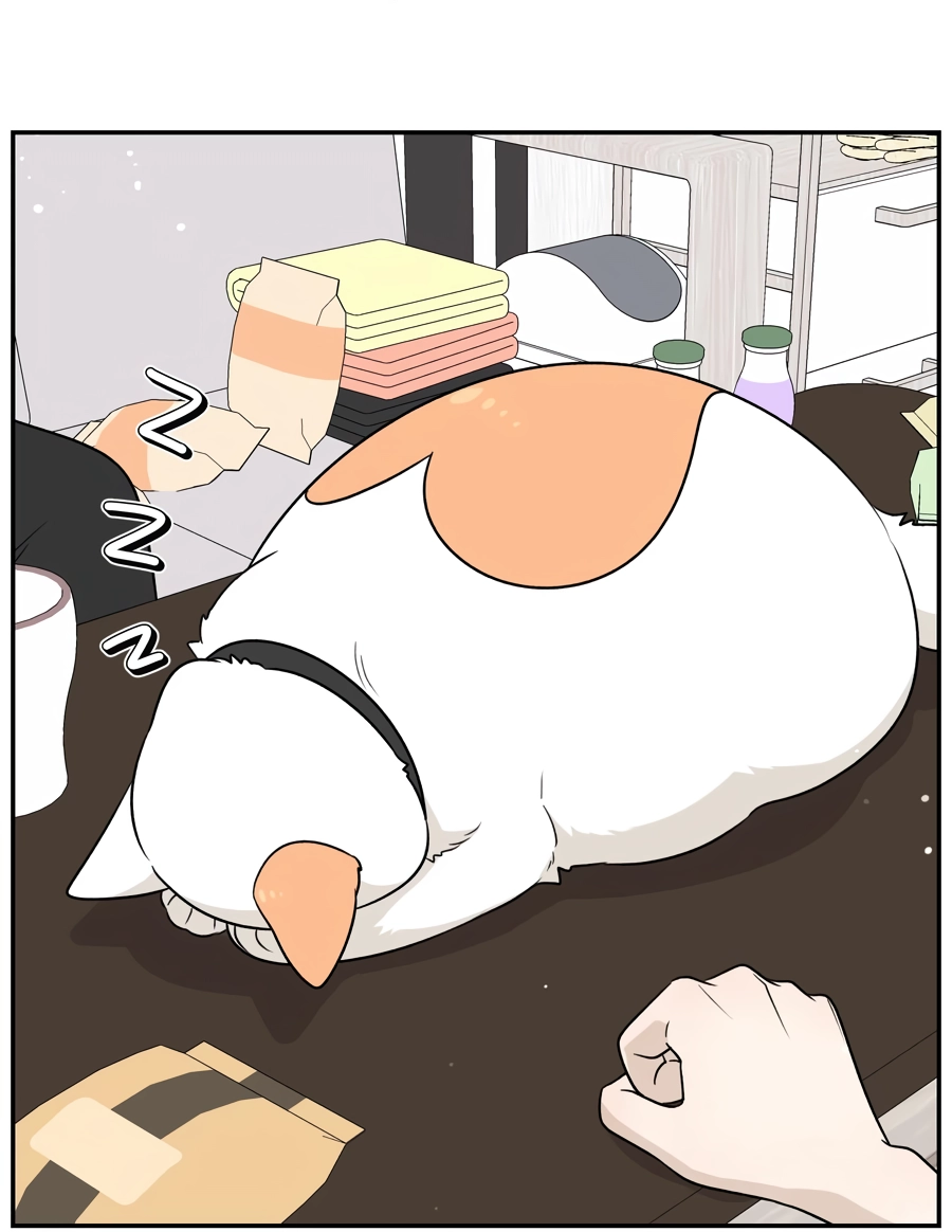Page 5425