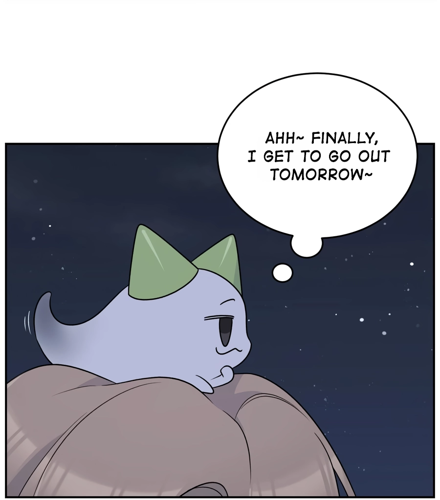 Page 5445