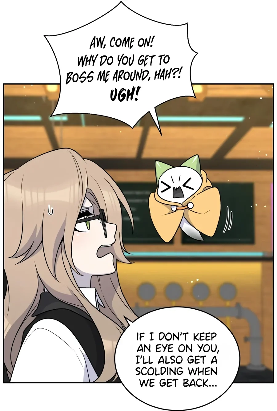 Page 5517