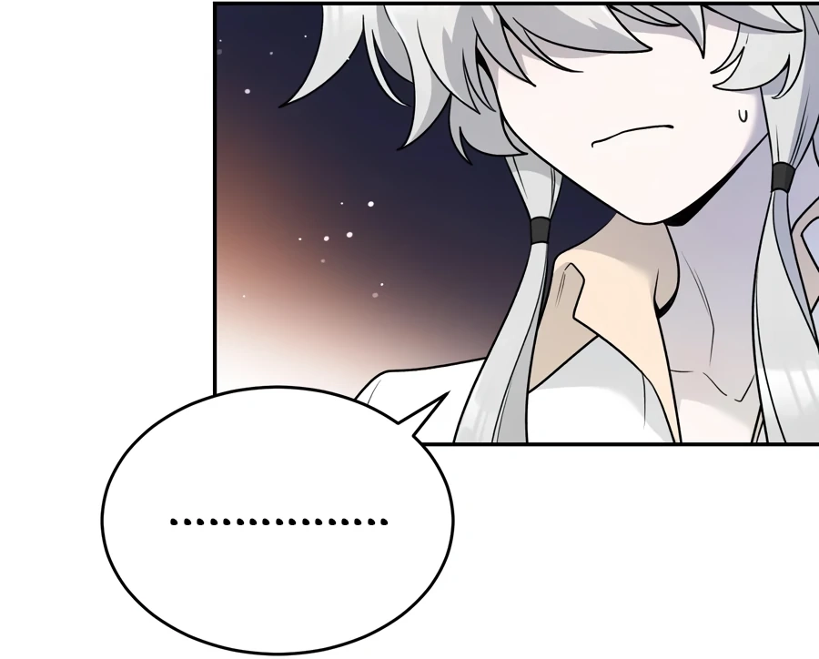 Page 5648