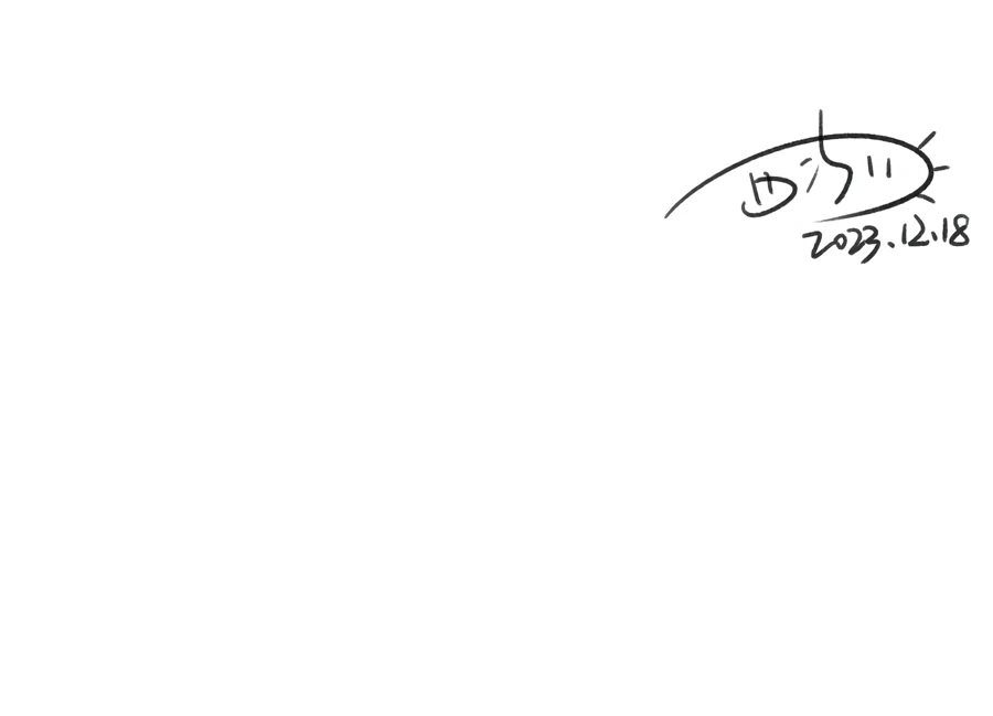 Page 5678