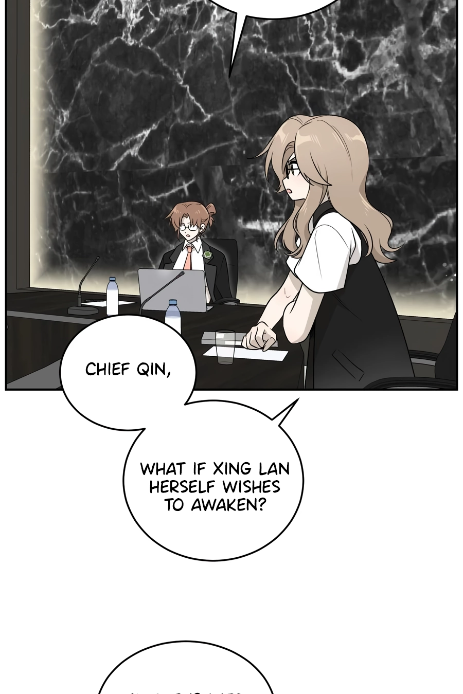 Page 5781