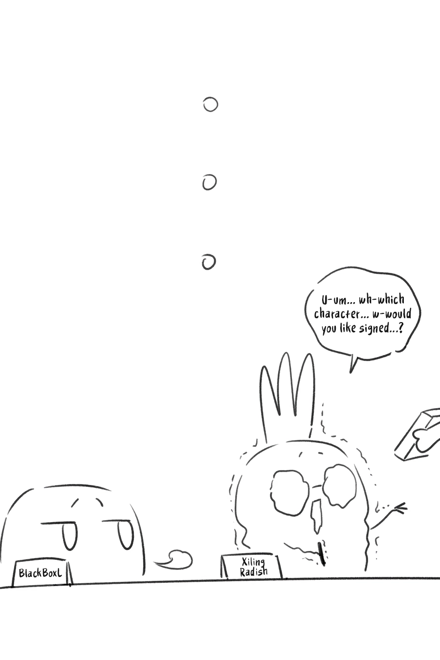 Page 5832