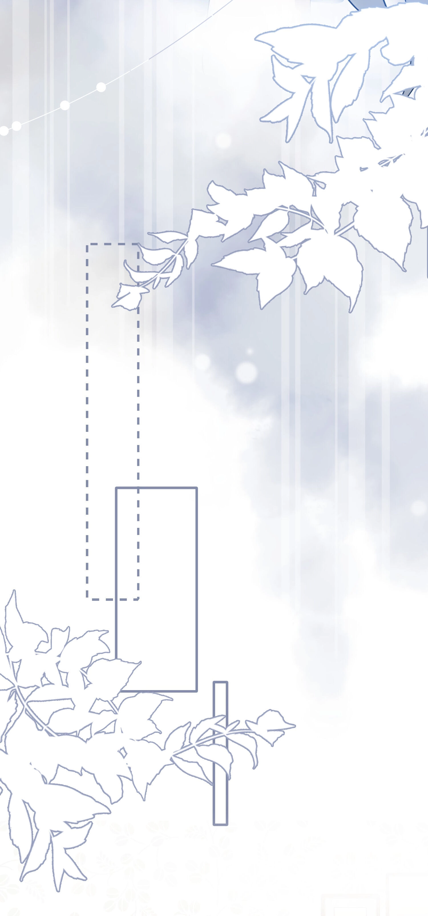 Page 549