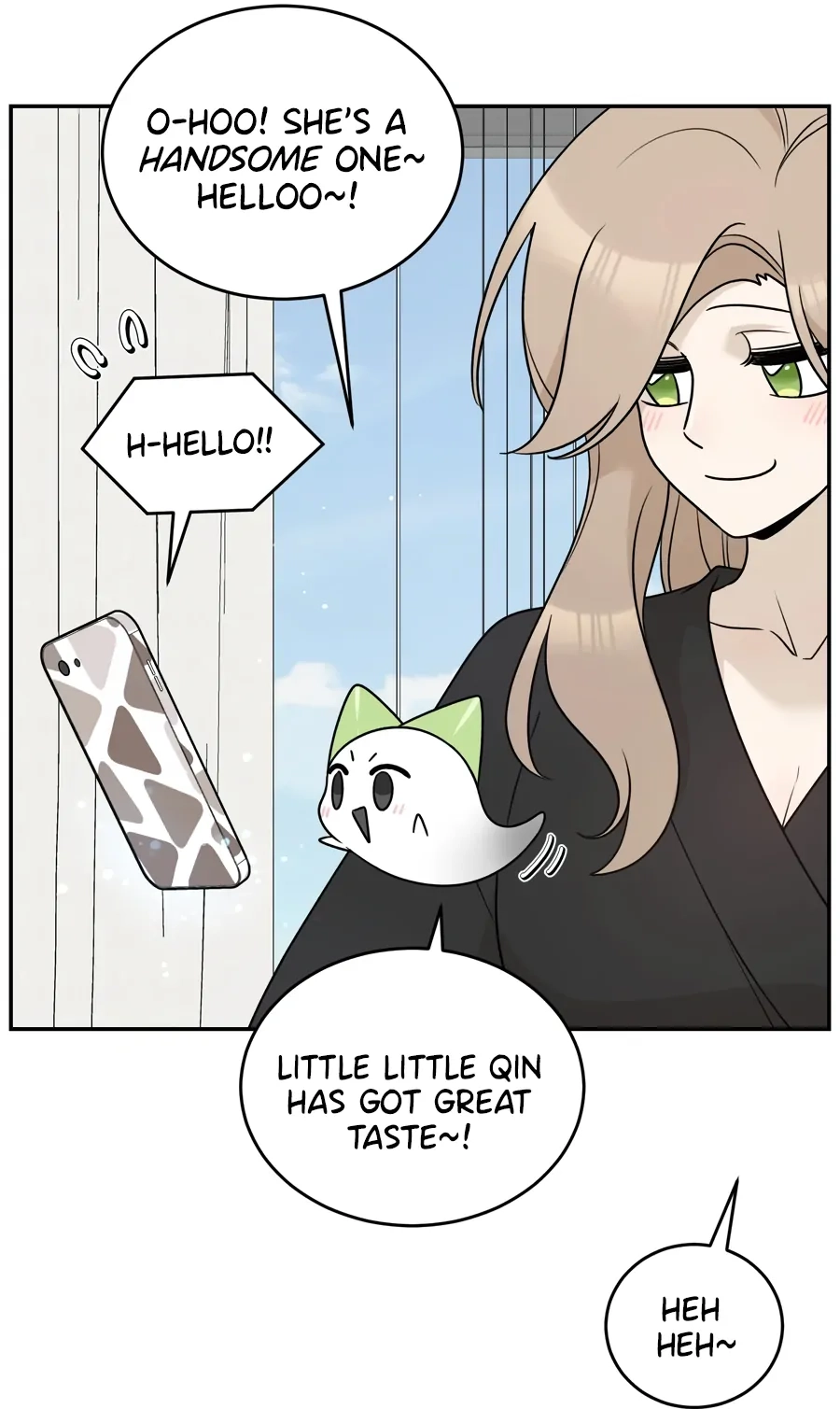 Page 5872